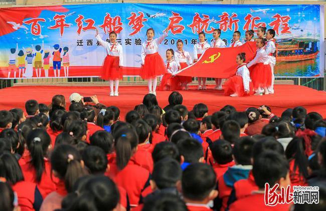 粗山药怎么做好吃游戏画面