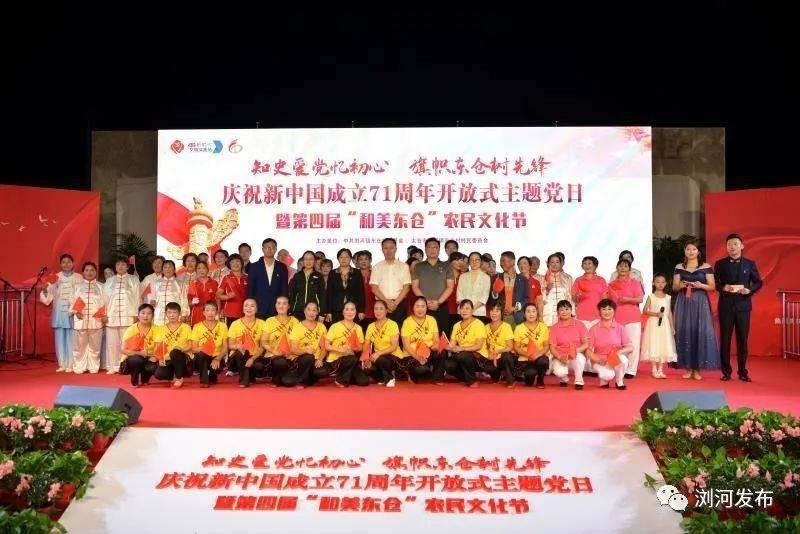 中信银行太原南内环西街支行:遭遇朋友骗 银行慧眼识