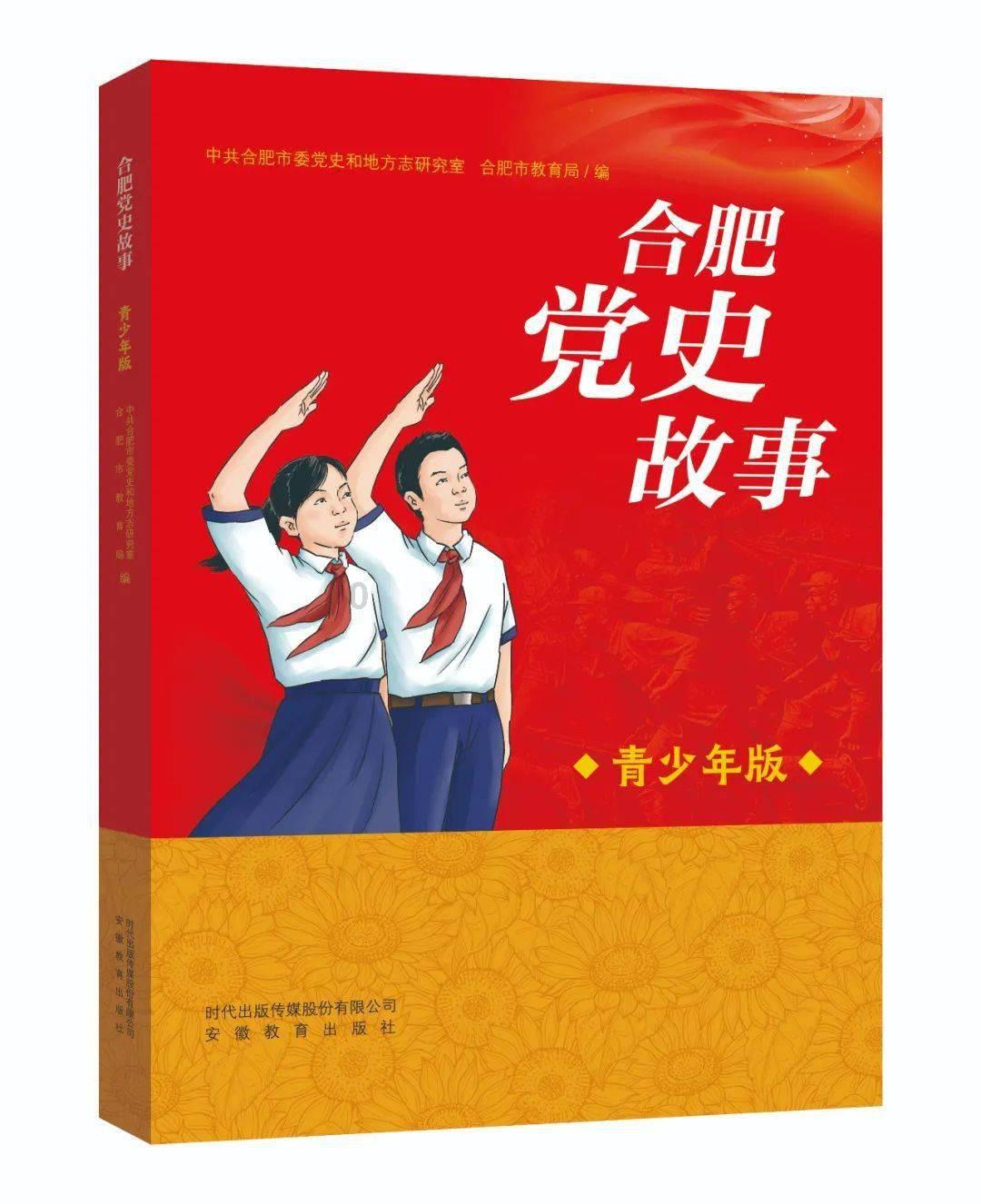 盐南高新区与韩国烋林集团举行项目签约仪式