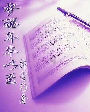 创作猫