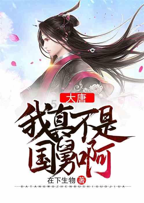 对孩子大吼大叫，孩子的神经会断掉，会变得感情用事，不聪明？