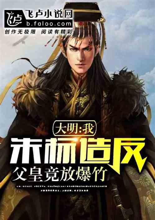报喜鸟(002154.SZ)：公司坚持实施多品牌、全渠道发展