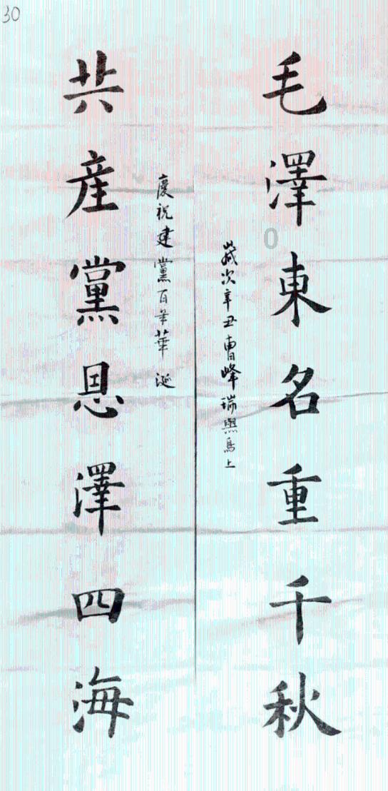 小猫钓鱼游戏龙王版有船