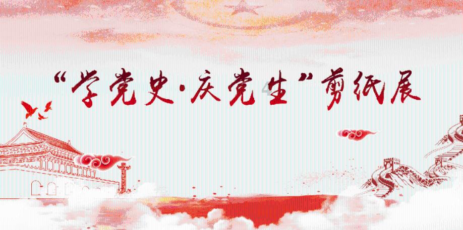 《熊出没》狗熊岭在哪里？游戏画面