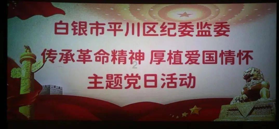 江西宜春全市中小学，放假调休3天