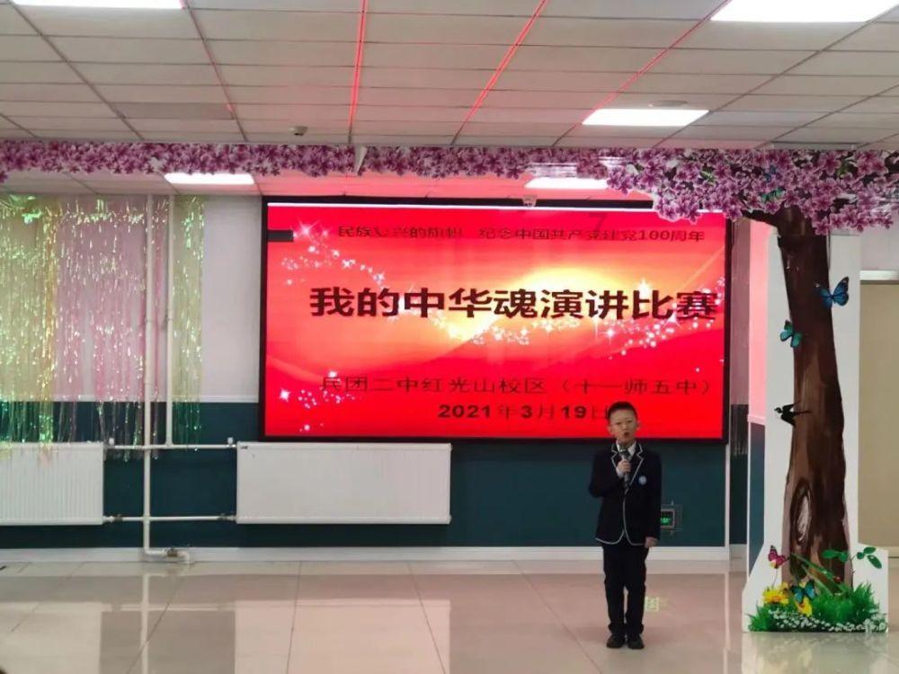 古墓丽影：崛起
