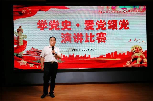 救援帅气王子