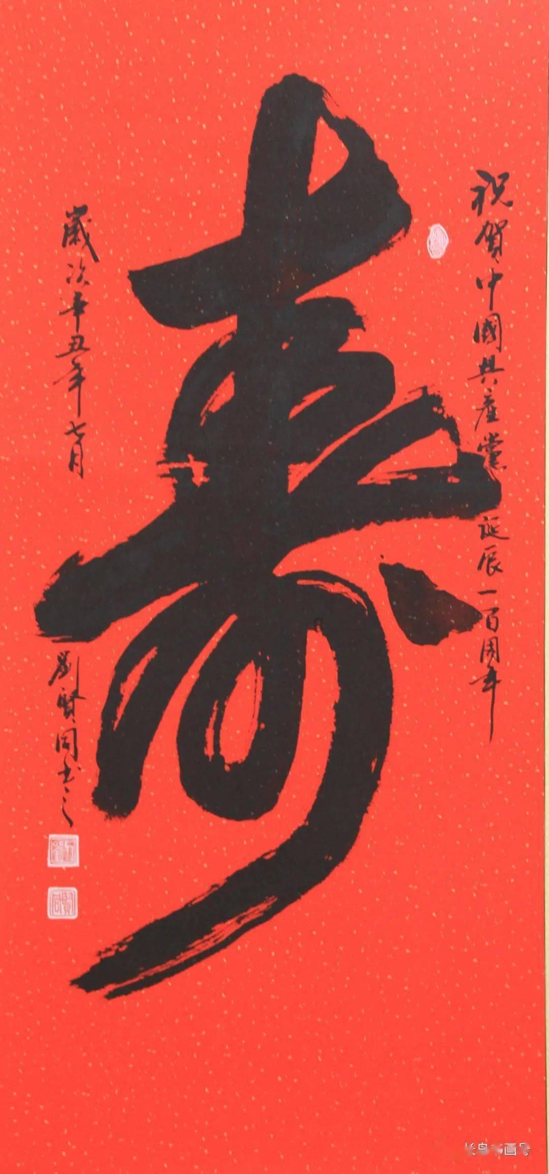火柴人生存挑战