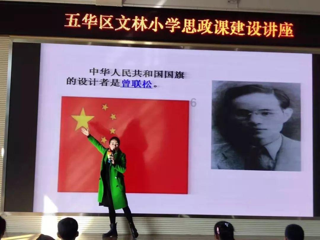 狂奔的忍者2