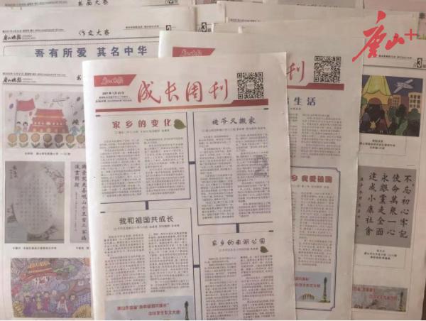 小猫钓鱼开船版最新版下载