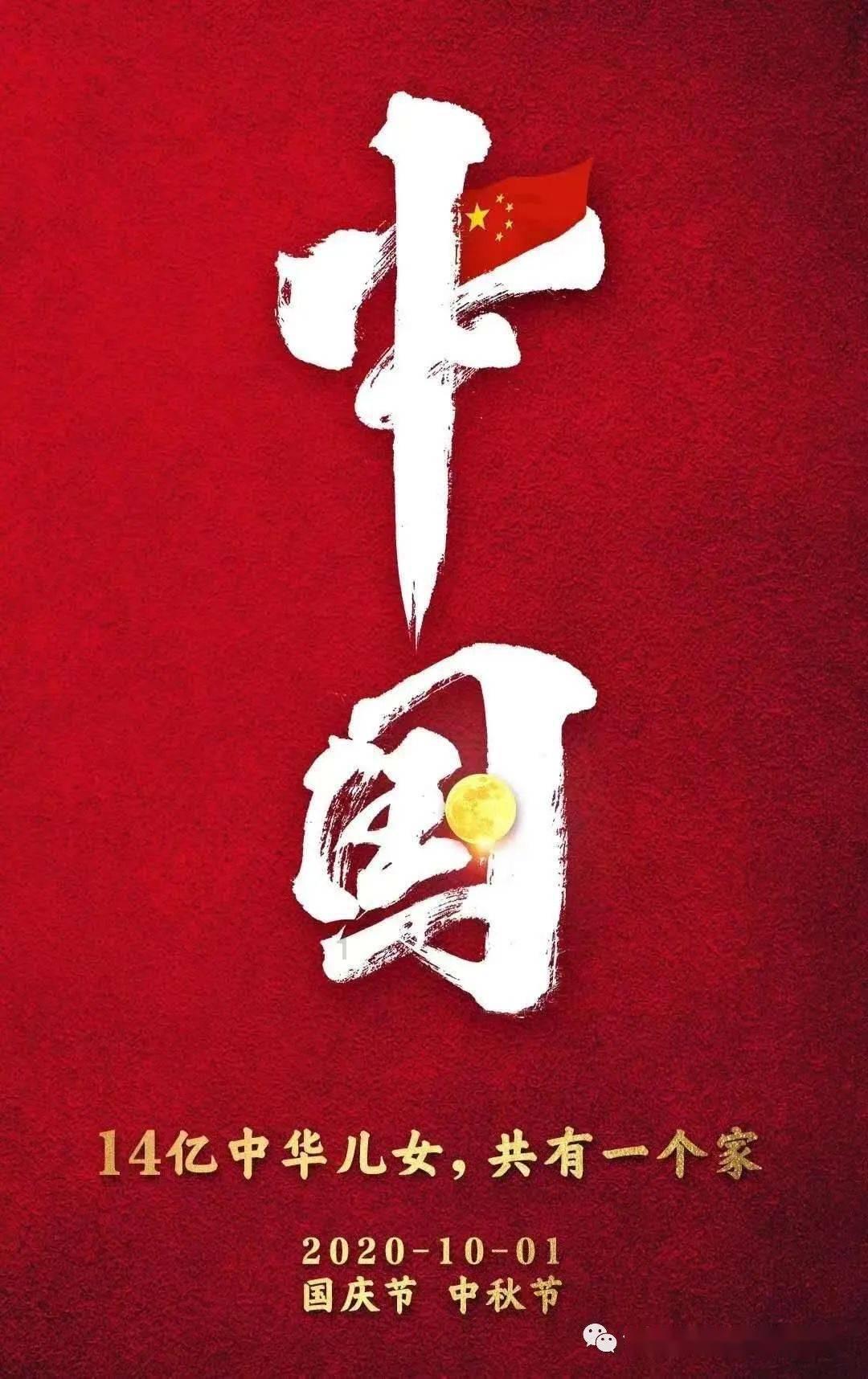 刺客信条：大革命