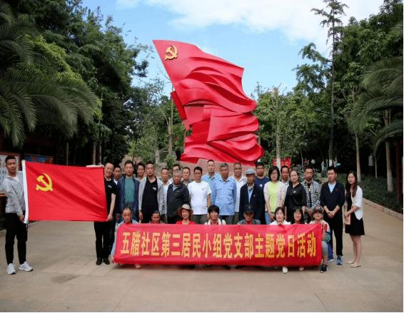 香港证监会发文:加强港股市场在首次公开招股集资方面的能力