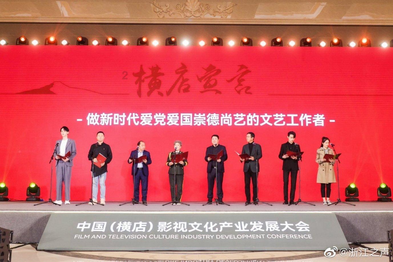 振荡减速标线