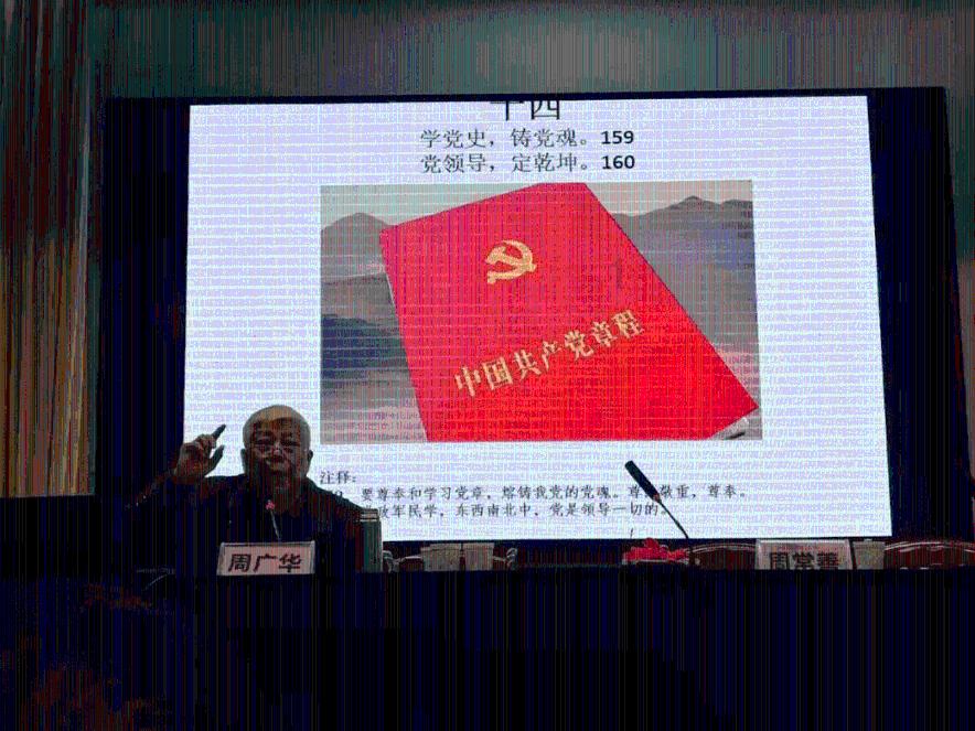 呈“稳进好”特征 经济发展内生动力持续增强
