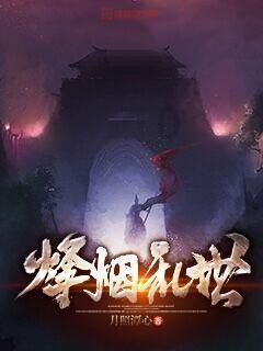 法院关系已结束异地能不能销案？游戏画面