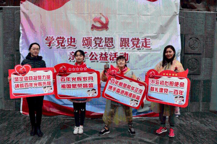 内蒙古自治区乌审旗发布寒潮橙色预警