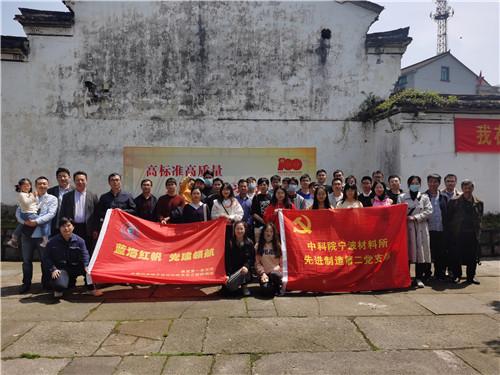 改革求变 惠民有感 绘就美丽江东幸福画卷