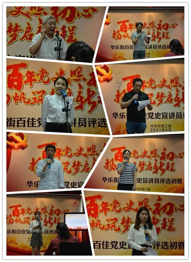 男方的妈妈控制欲太强怎么办?问答-全网最全最快的问答平台