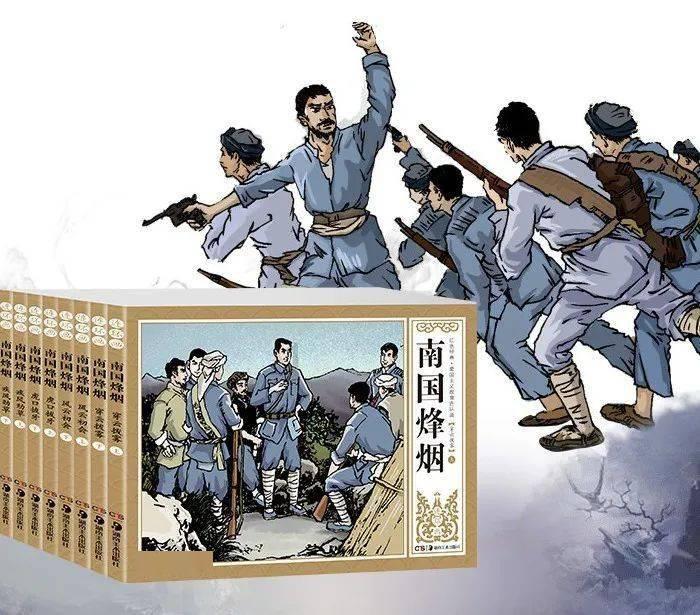1月31日柔性电子行业海内外情报汇总