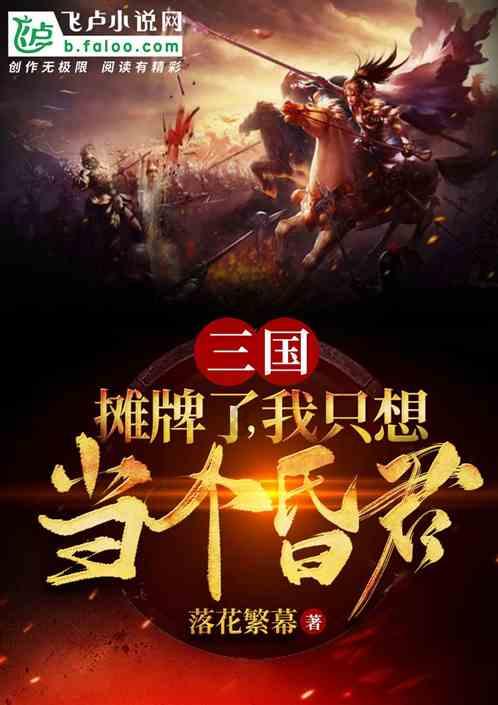 逃出上锁的现代房间2