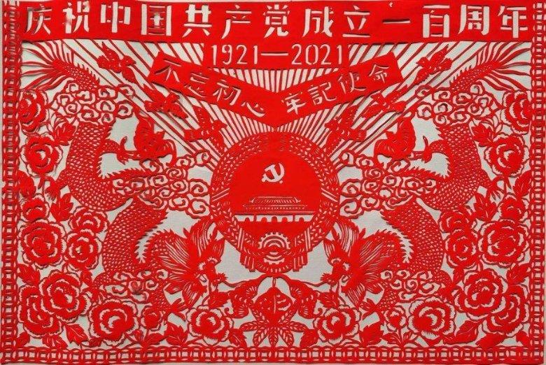 救援传统的印度女孩