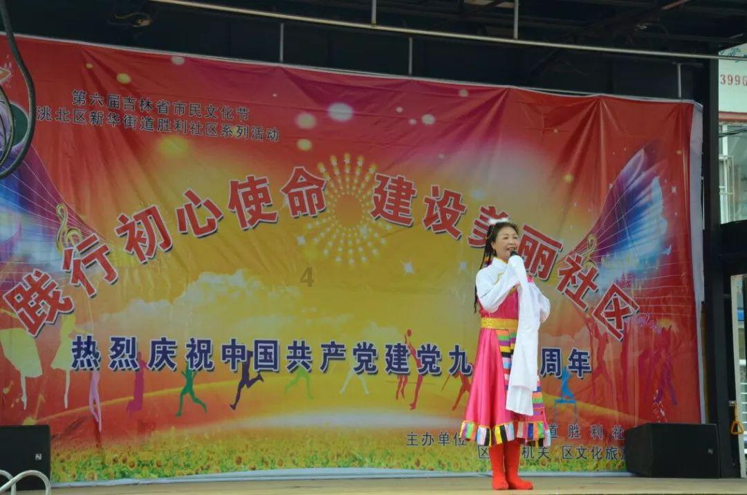 急速变色龙