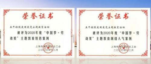 三小只僵尸的游戏时间3