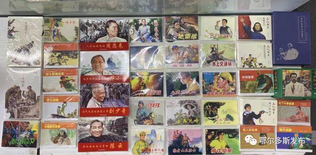 休闲钓鱼