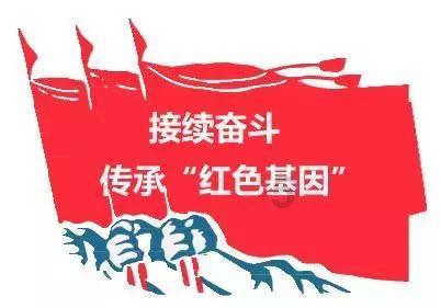 急速赛车挑战赛