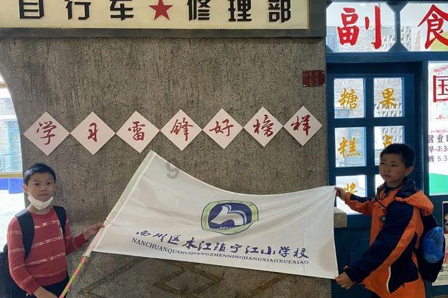 战争机器