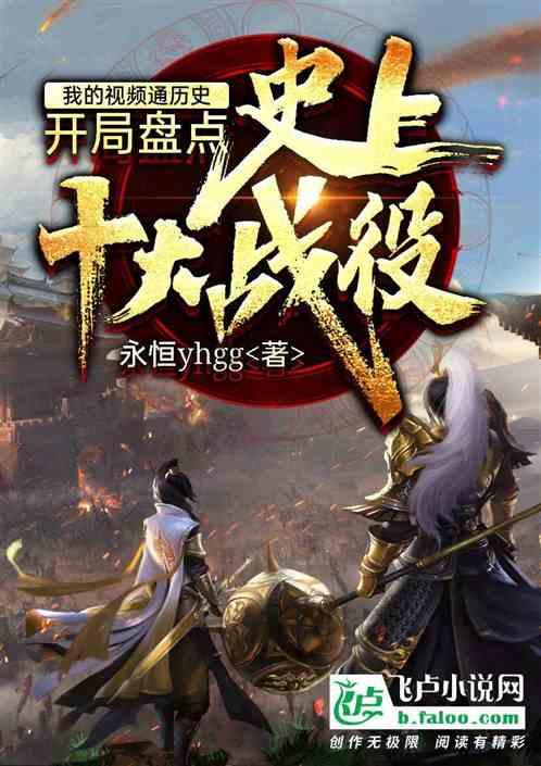 欲组词有哪些词语游戏画面