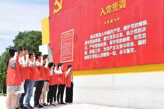 pro怎么读的