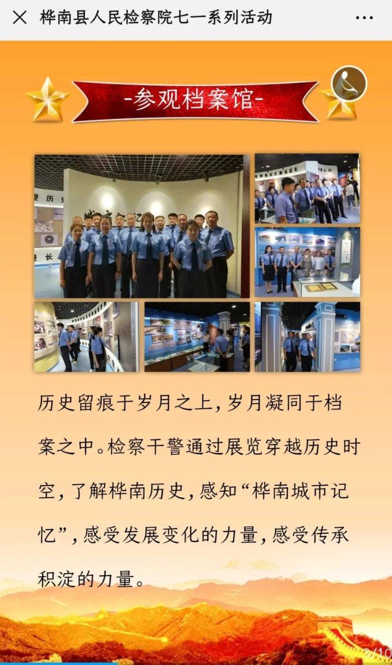 我有张邮政淘宝卡,存了五百元在里面,之前我都是用这卡买点小东西的,没存过这么多- 专业问答平台,快速解答您的问题