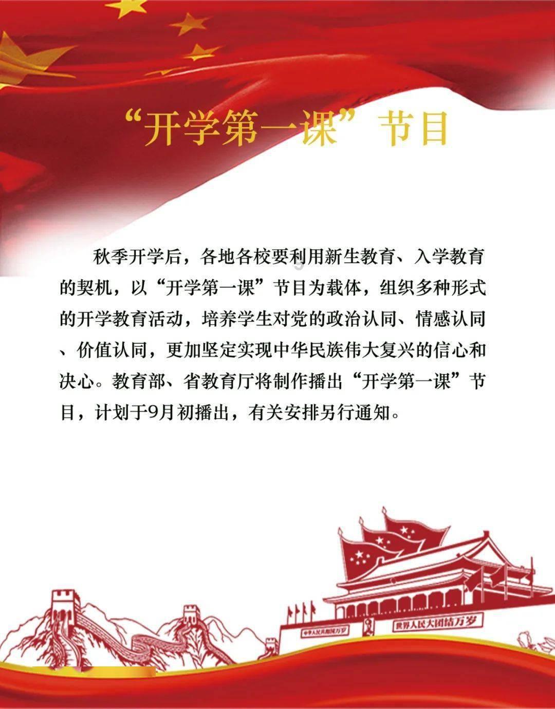 中欧基金刘勇四季报观点:配置稳定商业模式和优质现金流的高股息资产