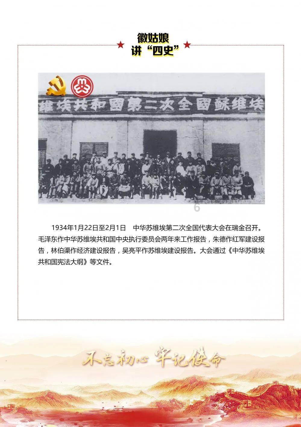 球球大作战下载最新版