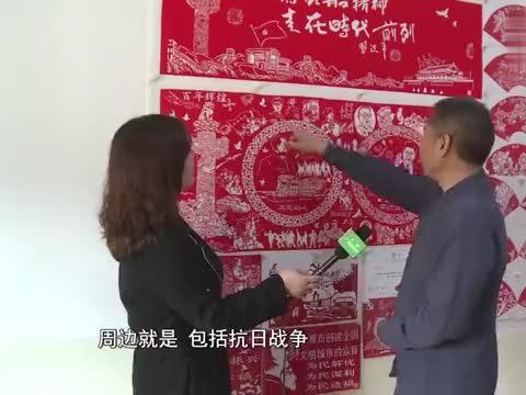 天下X天下
