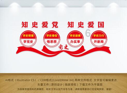 《大侠立志传》传国玉玺结局介绍