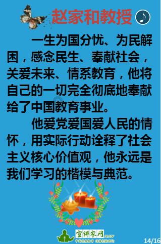 尘埃赛车