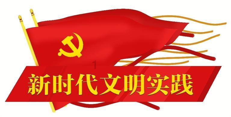 救援猎人的小孩