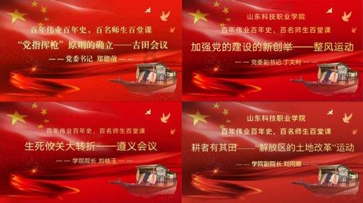 新剧陷入换角风波 揭秘于正商业版图