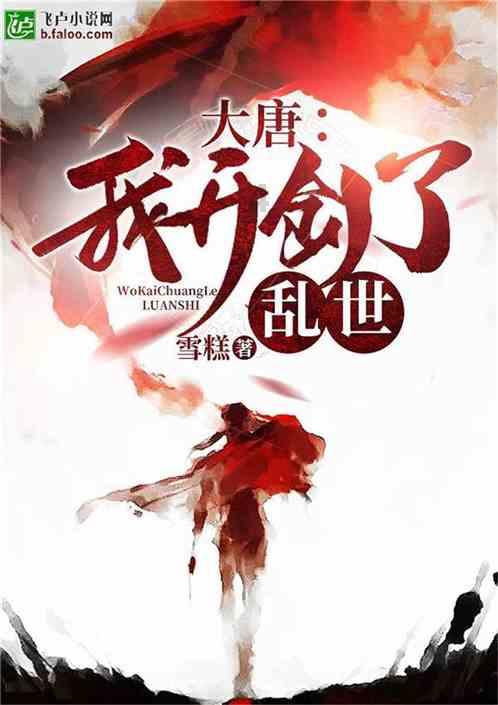 美图秀秀下载2023最新版