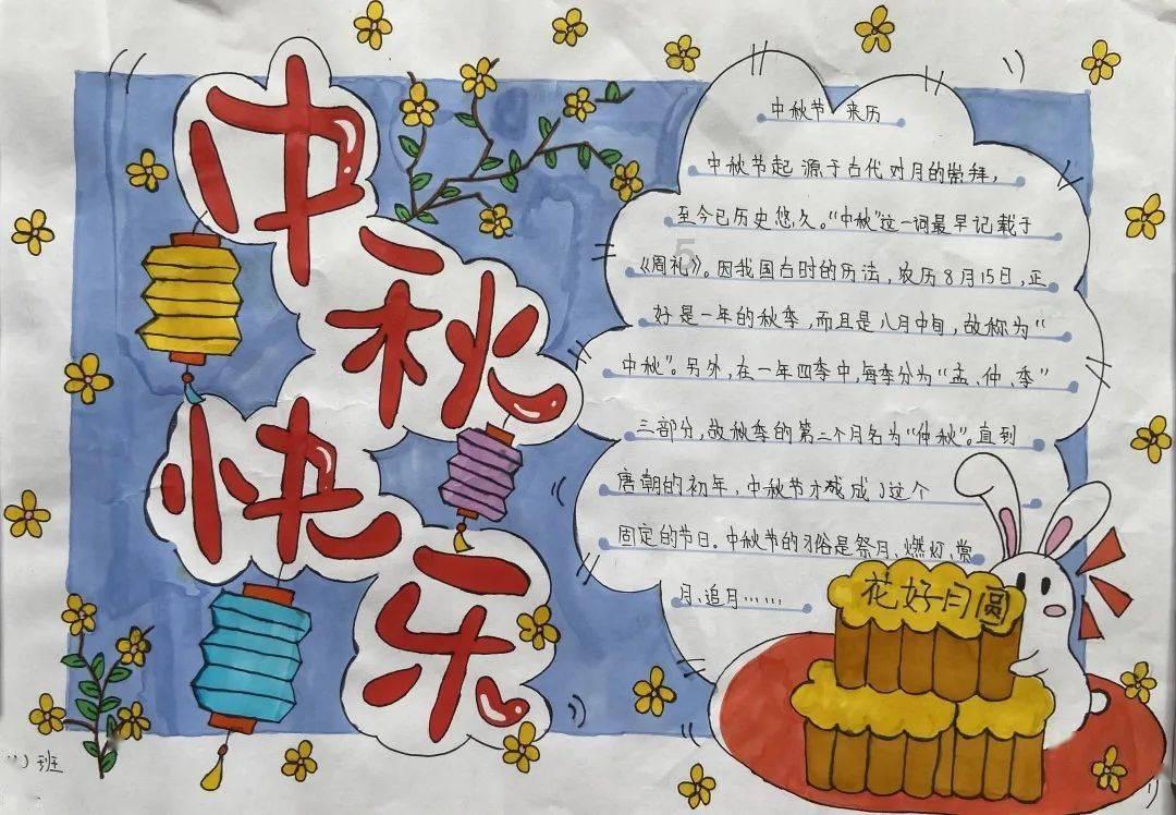 职场中,如何麻烦同事、请同事帮忙?- 专业问答网站