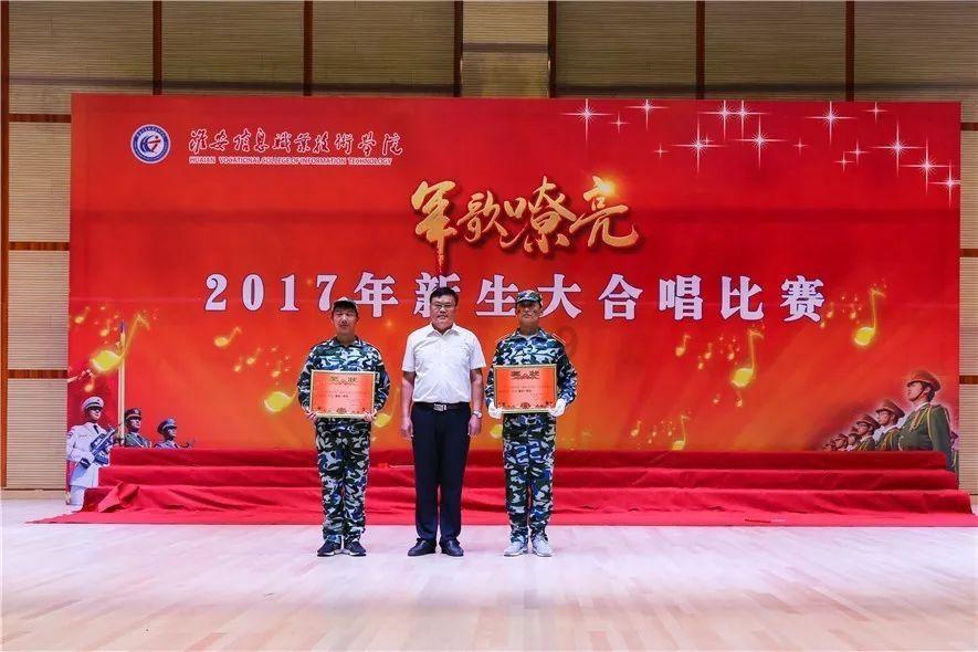 救援深海动物