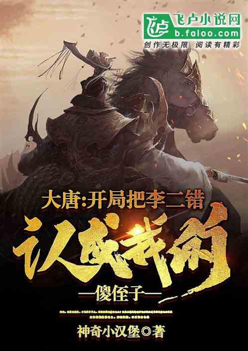 球球大作战下载最新版