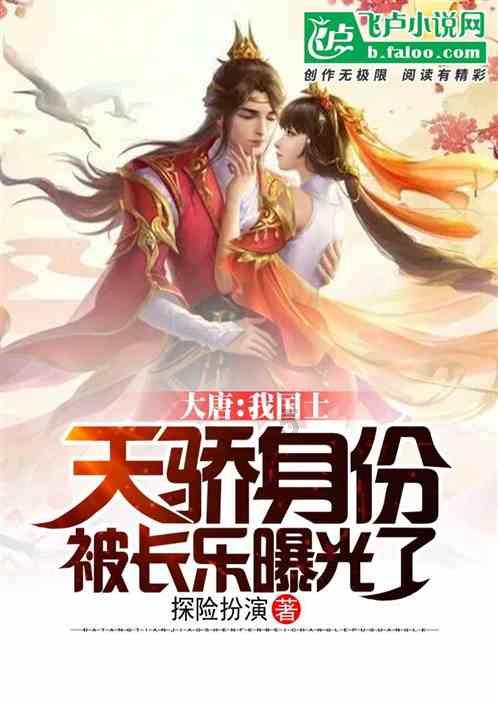 轩辕剑3