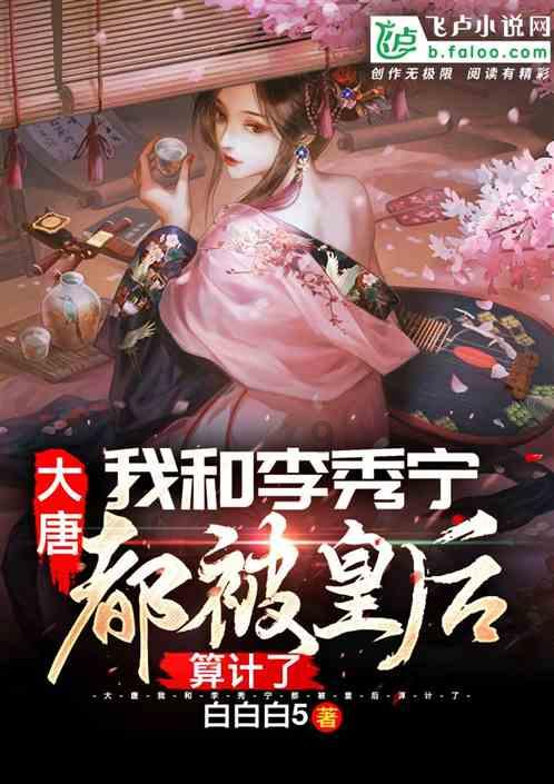 坎巴拉太空计划