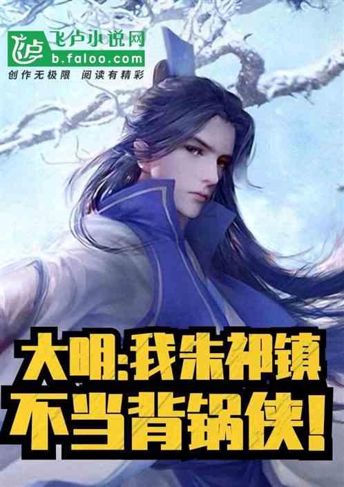 测试你与TF男孩的缘分