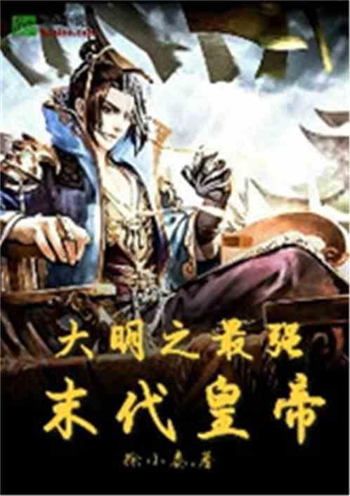 坦克连