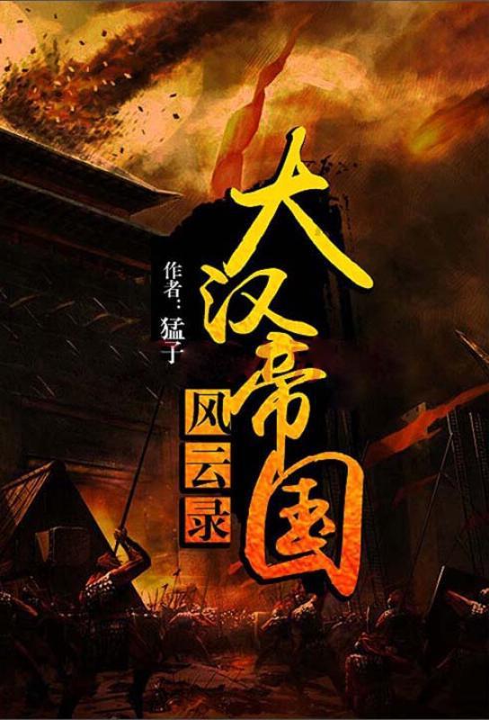 卡通汽车涂颜色