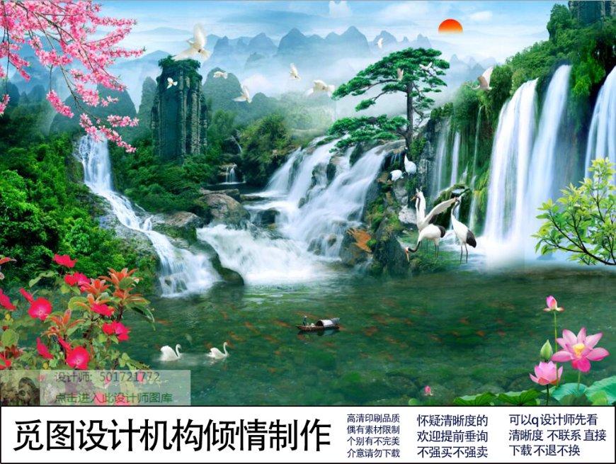 救援居曼基女孩